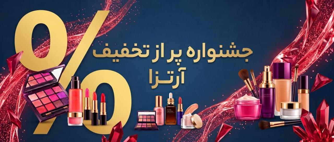 بنر اول